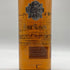 フォアローゼス スーパープレミアム 750ml 43% Four Roses Super Premium バーボン【C4】